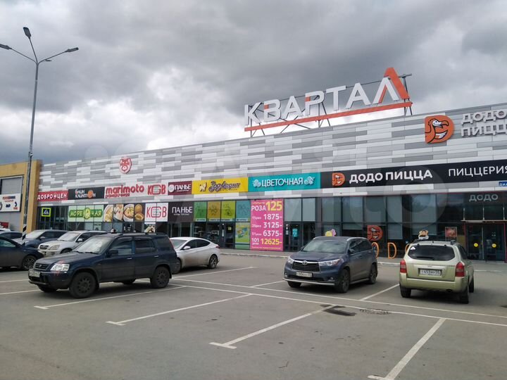 Торговая площадь, 65 м²