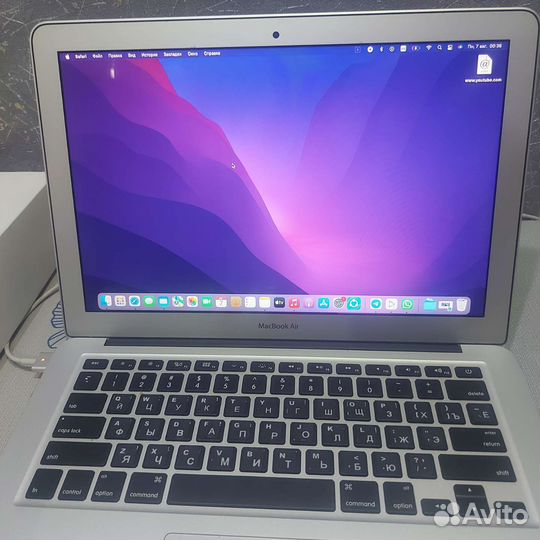 Macbook Air 13 2015