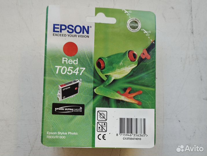 Кaртриджи Ерson T0541, 544, 547, 548, 549