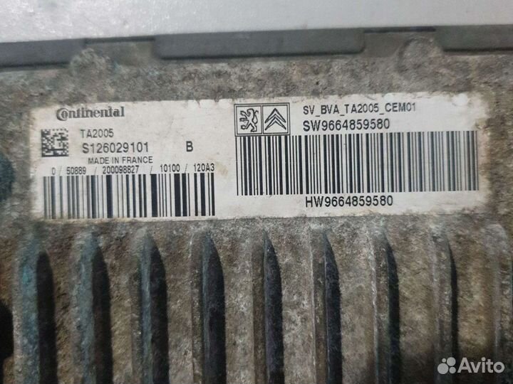 Блок управления АКПП пежо 308