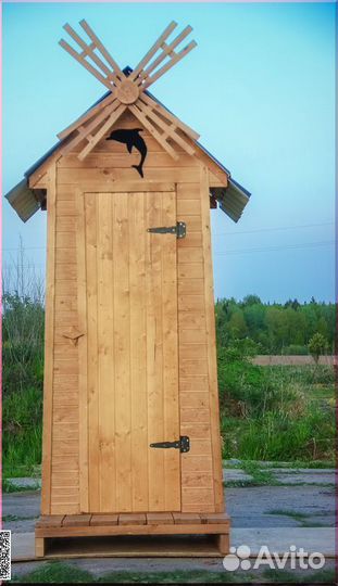 Дачный туалет KEY669