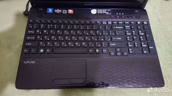 Sony vaio vpcel3s1r