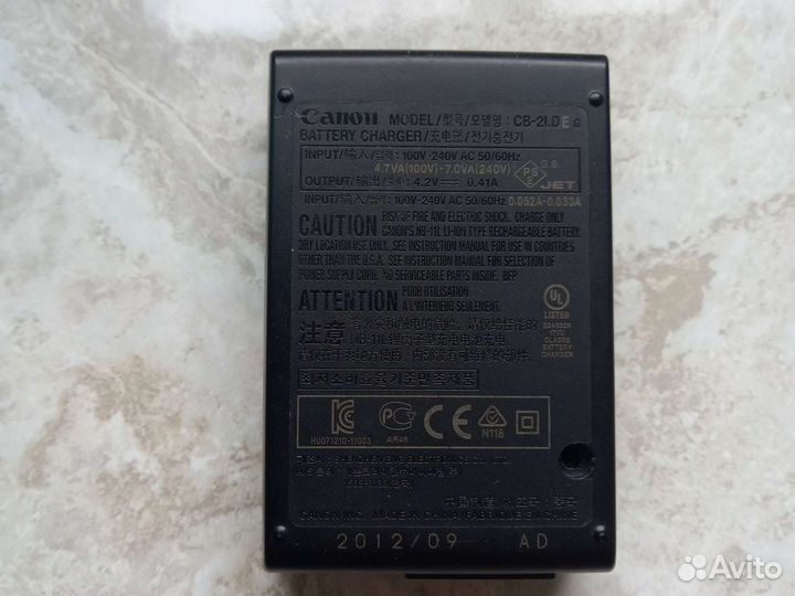 Зарядное устройство Canon CB-2LDE, LC-E8E