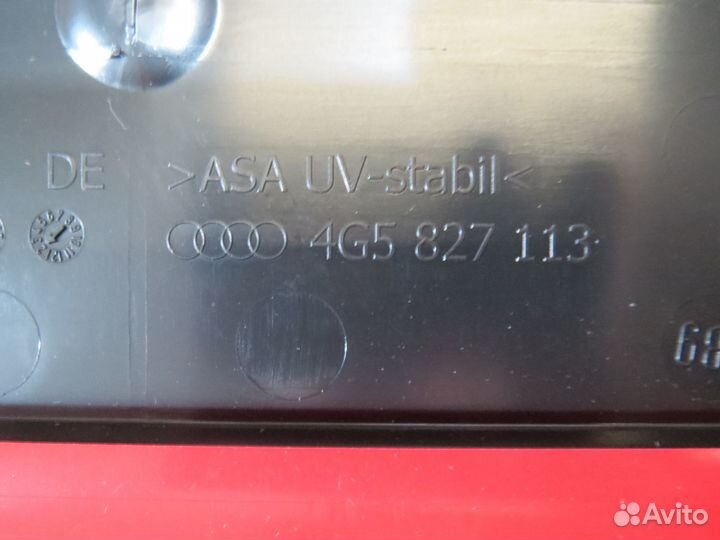 Панель для номерного знака audi A6 C6