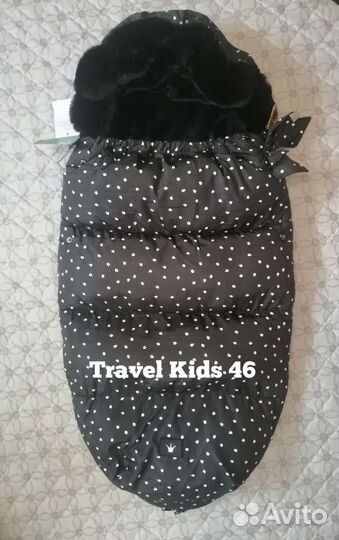 Конверты зимние в коляску или санки