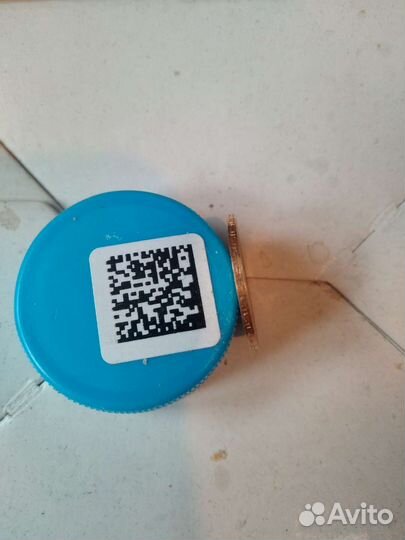 Царская золотая монета