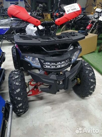 Квадроцикл atv classic 8