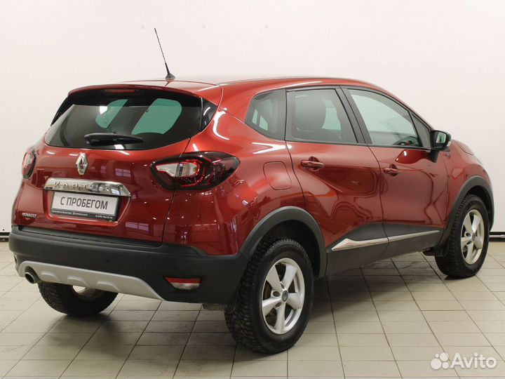 Renault Kaptur 1.6 CVT, 2018, 106 500 км