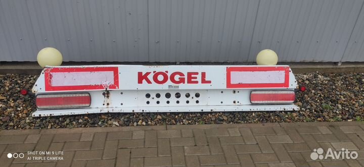 Задний бампер