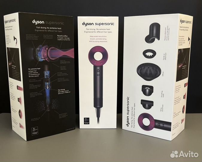 Фен Dyson оригинального качество