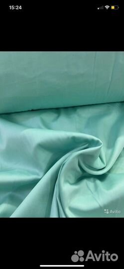 Сатин люкс Турция, хлопок, ширина 240 см