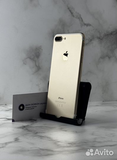 iPhone 7 Plus, 128 ГБ