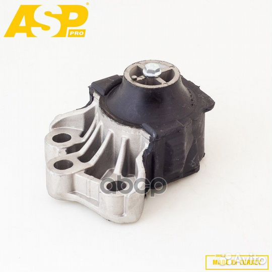 Опора двигателя передняя ford Transit 2006- rj8