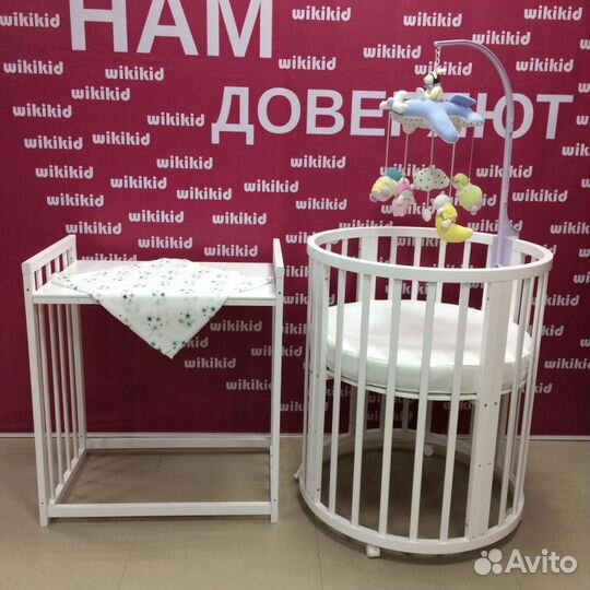 Кроватка трансформер круглая овальная