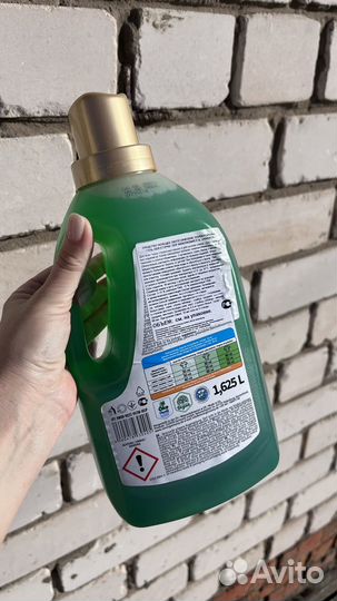 Гель для стирки