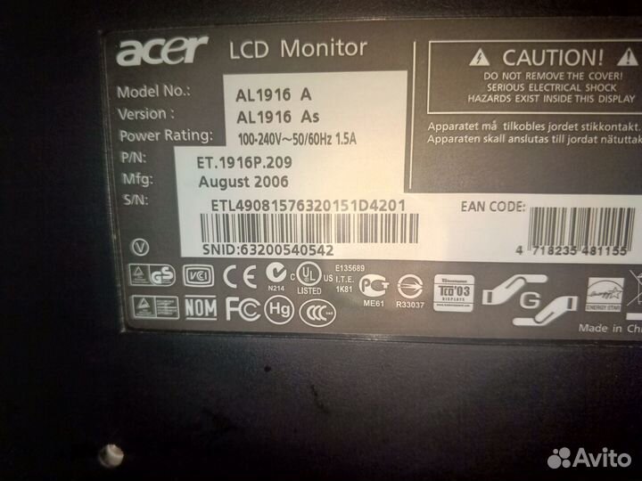 На запчасти или для себя