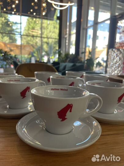 Кофейная кружка юлиус