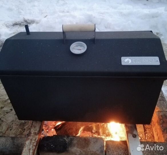 Коптильня новая