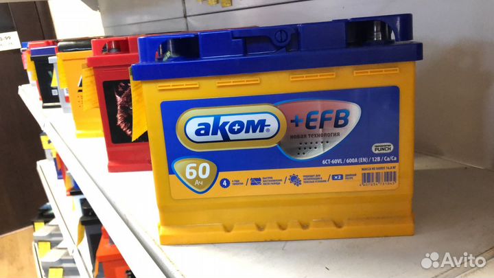 Аккумулятор Akom 60Ah + EFB Оп Пп