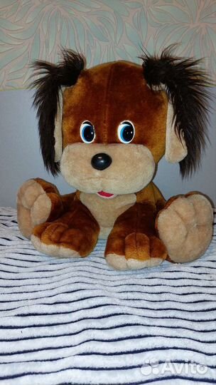 Большая мягкая игрушка собака