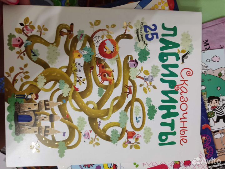 Тетради для школы и головоломки для детей