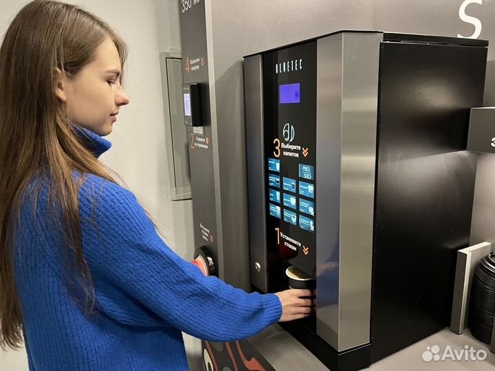 Бизнес кофе с собой