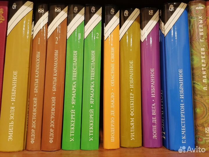 Продам книги