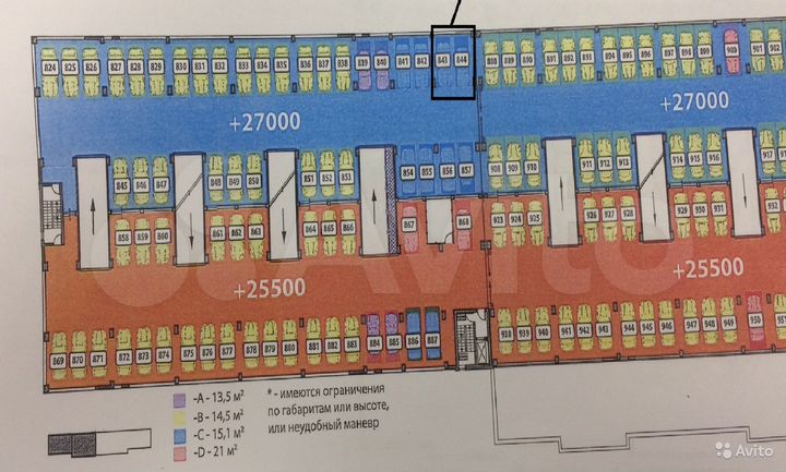 Машиноместо, 16 м²