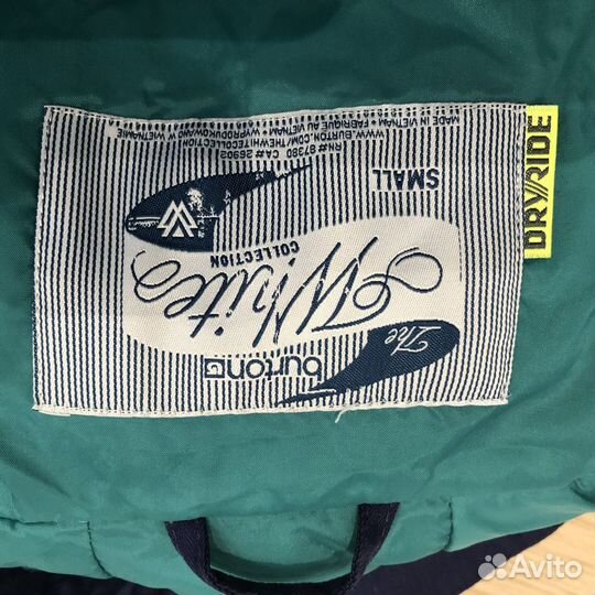 Горнолыжная куртка женская размер 44