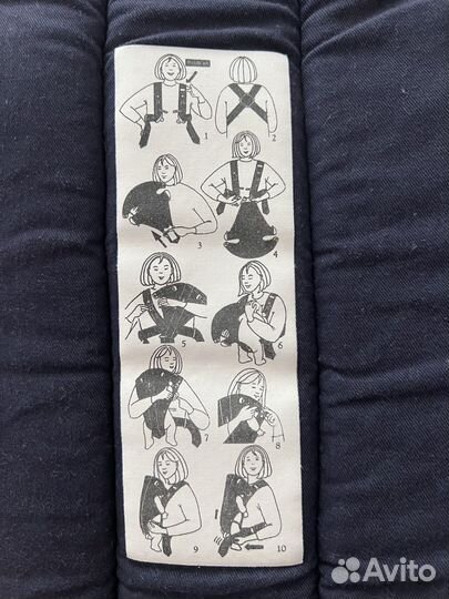 Рюкзак переноска кенгуру babybjorn