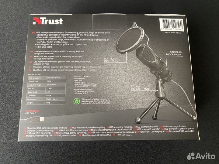 Микрофон Trust GXT 232 Mantis