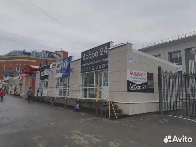 Планшет Lenovo TAB 2 A10-30 LTE К134