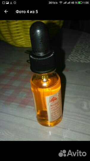 Тайская и Китайская косметика,бальзам, крема