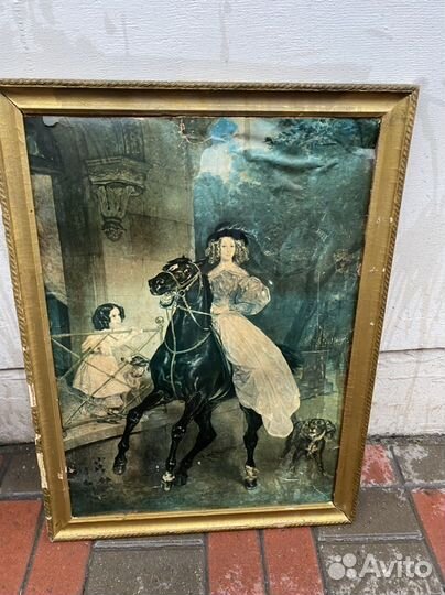 Картина «Всадница» СССР