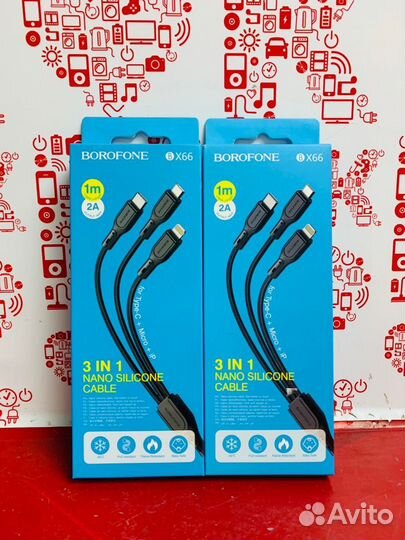 USB кабель 3v1 k4