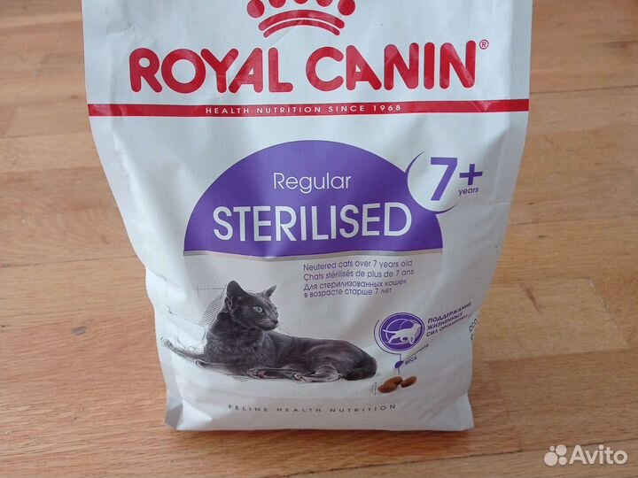 Корм для кошек royal canin