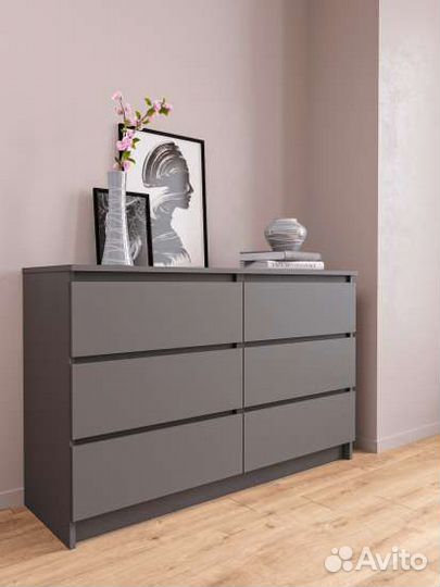 Комод Мори Графит 1.2 метра 6 ящиков В наличии