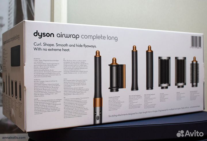 Стайлер dyson complete long hs05 новый