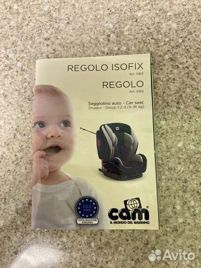 Автомобильное кресло CAM regolo isofix