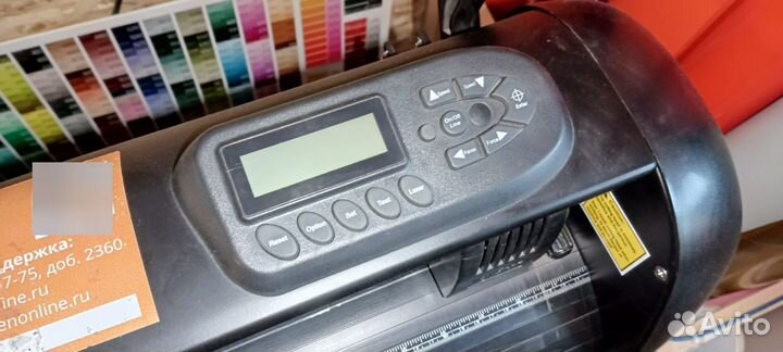 Режущий плоттер