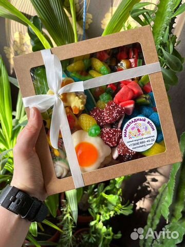 Мармелад. Сладкие подарки. Европейский мармелад