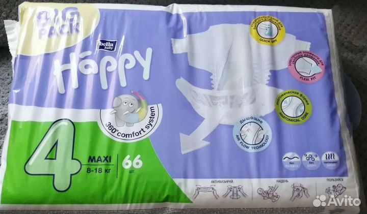 Подгузники детские 4 Bella