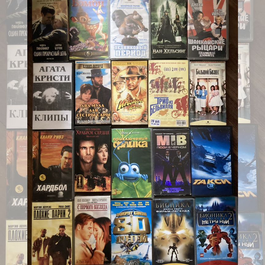 kiss Купить музыку и фильмы в Санкт-Петербурге с доставкой