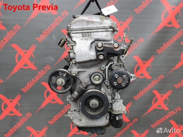 Двигатель 2AZ-FE Toyota Previa