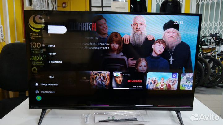 Телевизор Sber SDX-32H2124