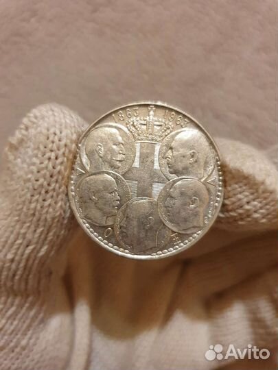 Монета серебро