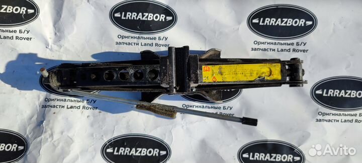 Домкрат Land Rover Freelander 2