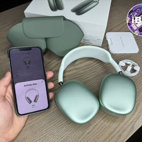 AirPods Max (Лучшее качество + Гарантия)