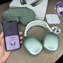 AirPods Max (Лучшее качество + Гарантия)