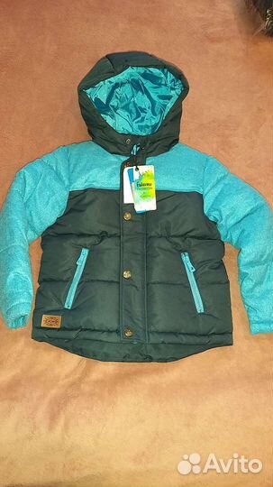 Парка новая